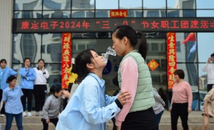 喜迎三八婦女節(jié)，我們的女神們最閃耀！