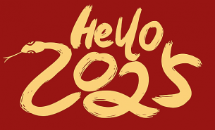 靈蛇聚力，攜手同行！珠海大航2024年年會順利舉行